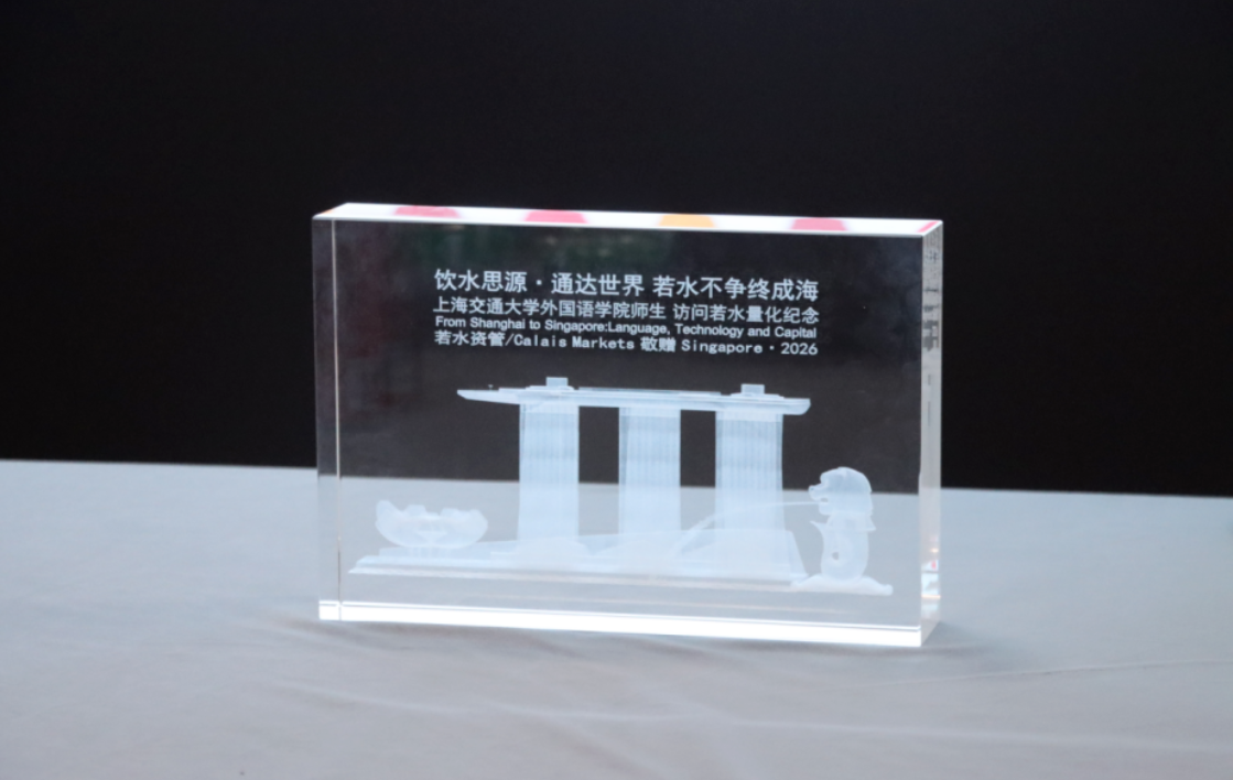 美国博彩网站