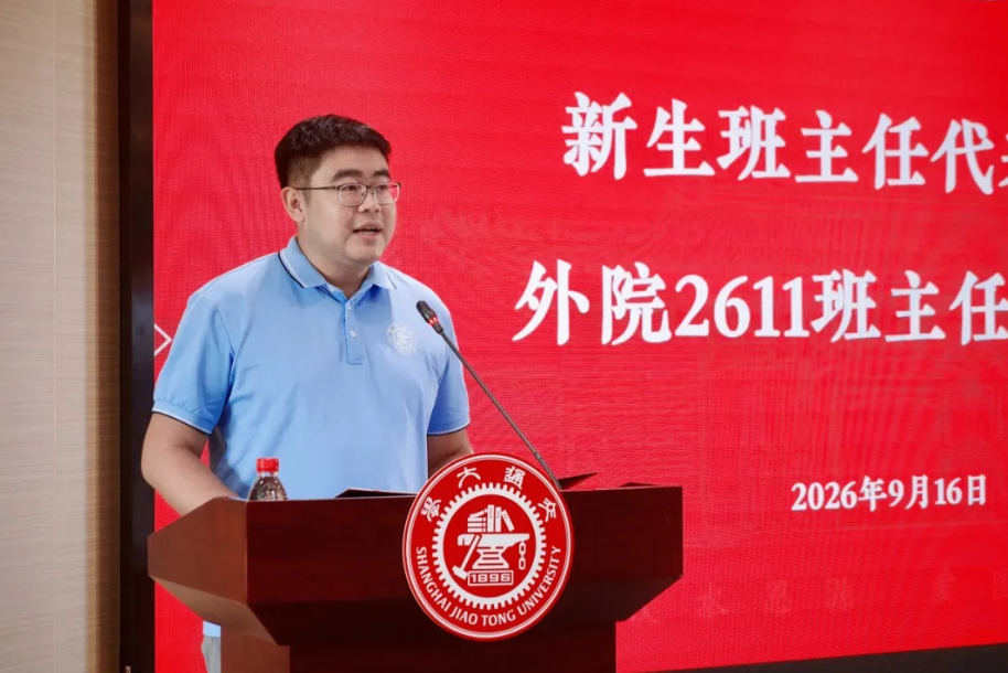 美国博彩网站