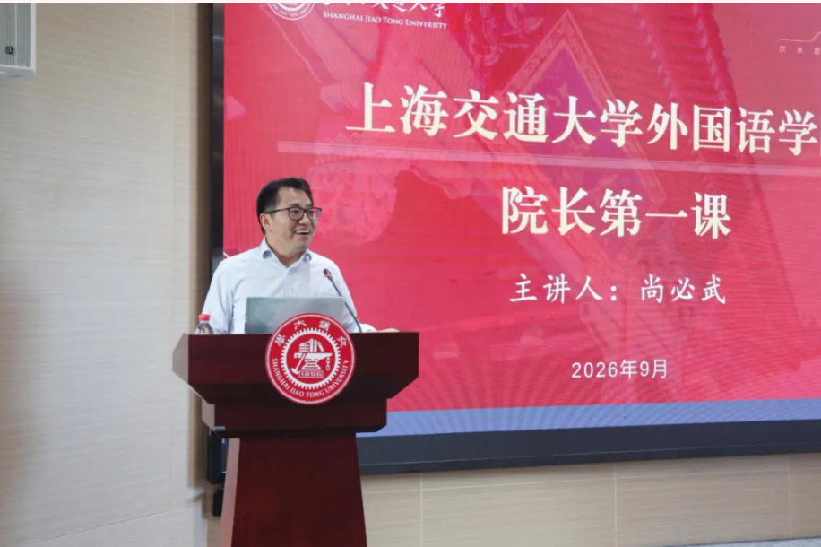 美国博彩网站