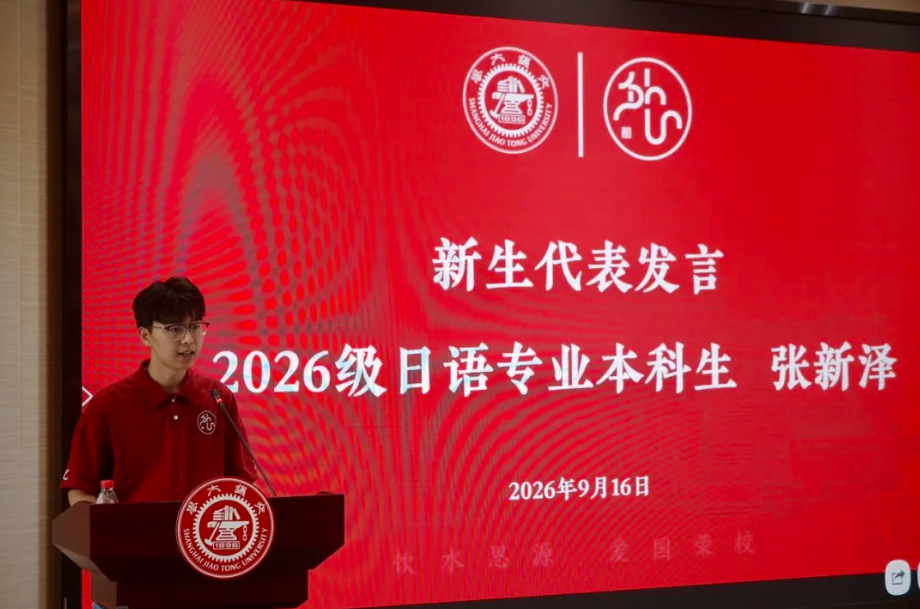 美国博彩网站