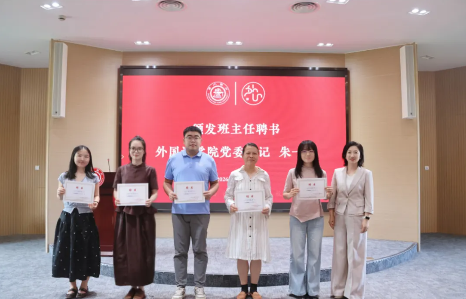 美国博彩网站